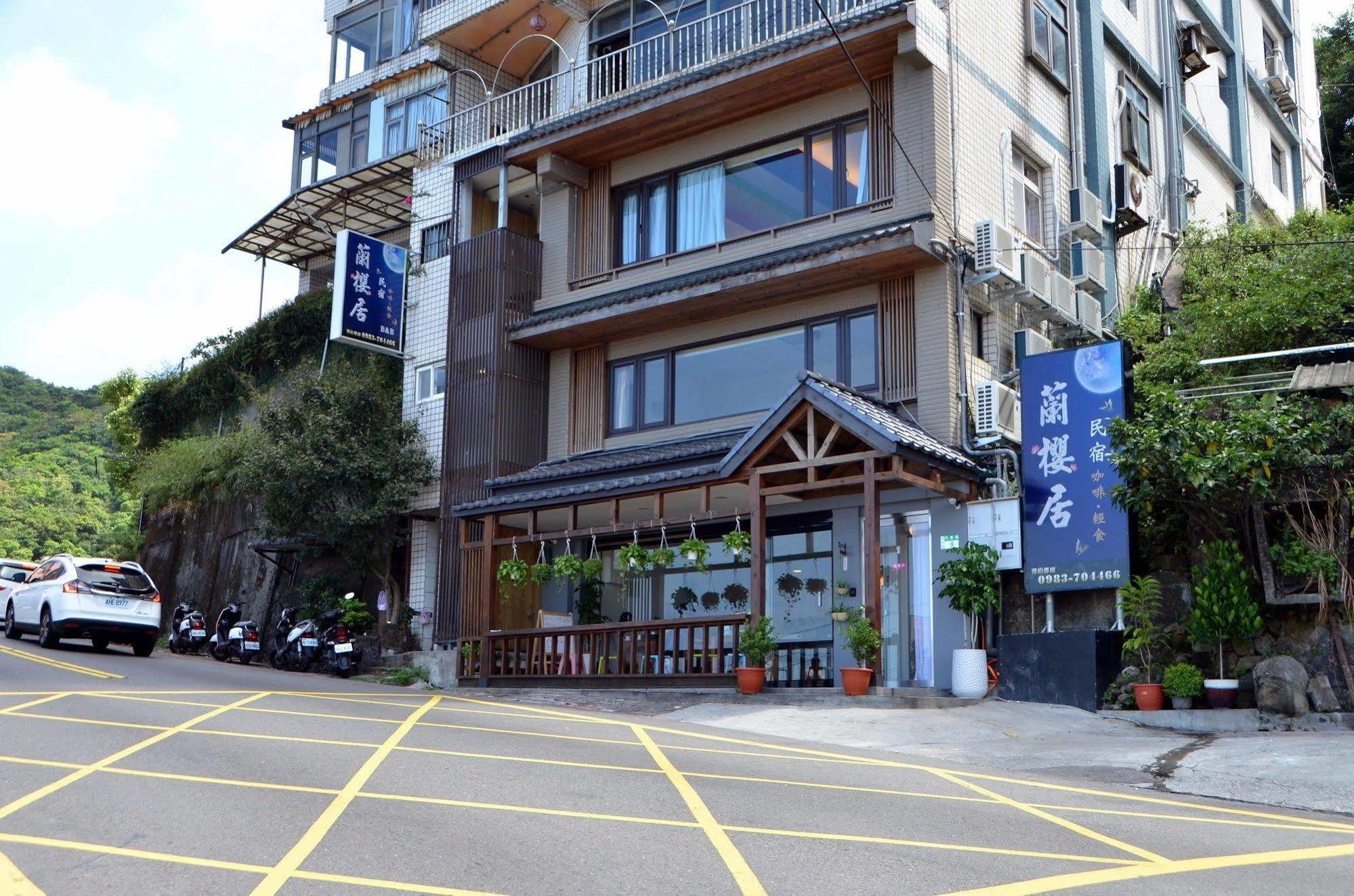 Lan Ying Home Цзюфэнь Экстерьер фото